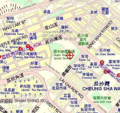 SHAM SHUI PO SPORTS GROUND